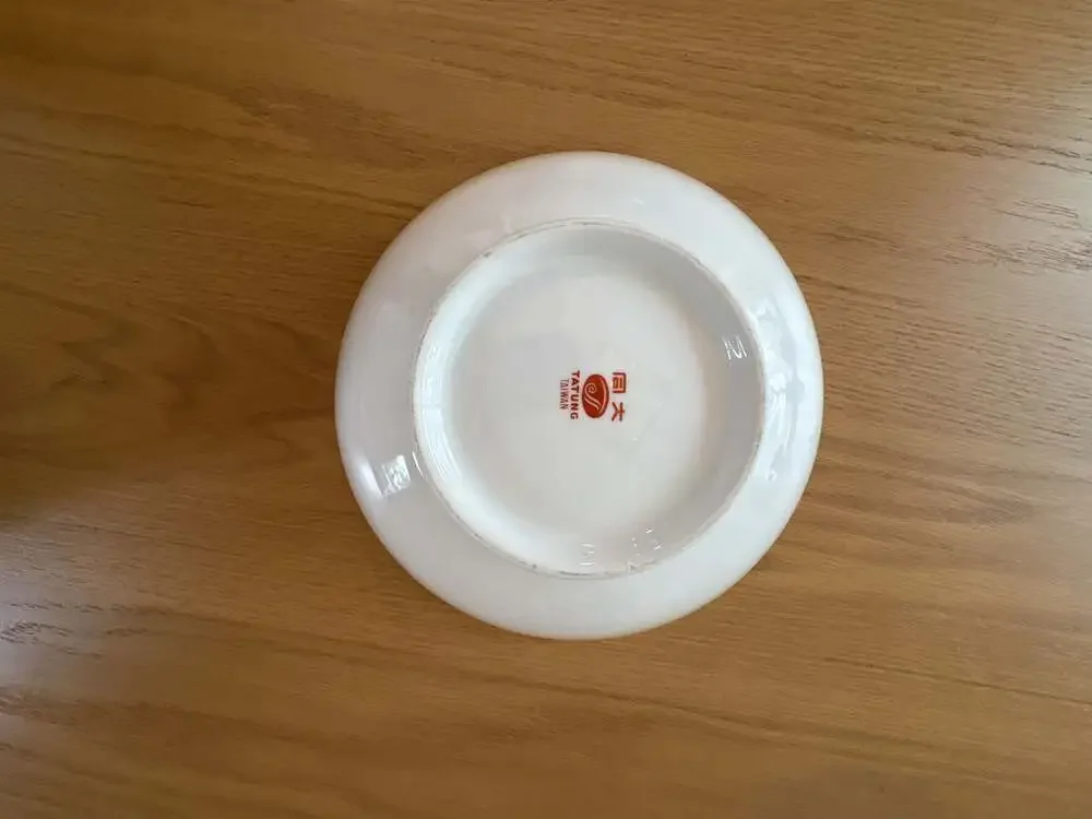 Tatung Taiwan Vintage Porcelain Serving Bowl with Plum Blossom Floral Design